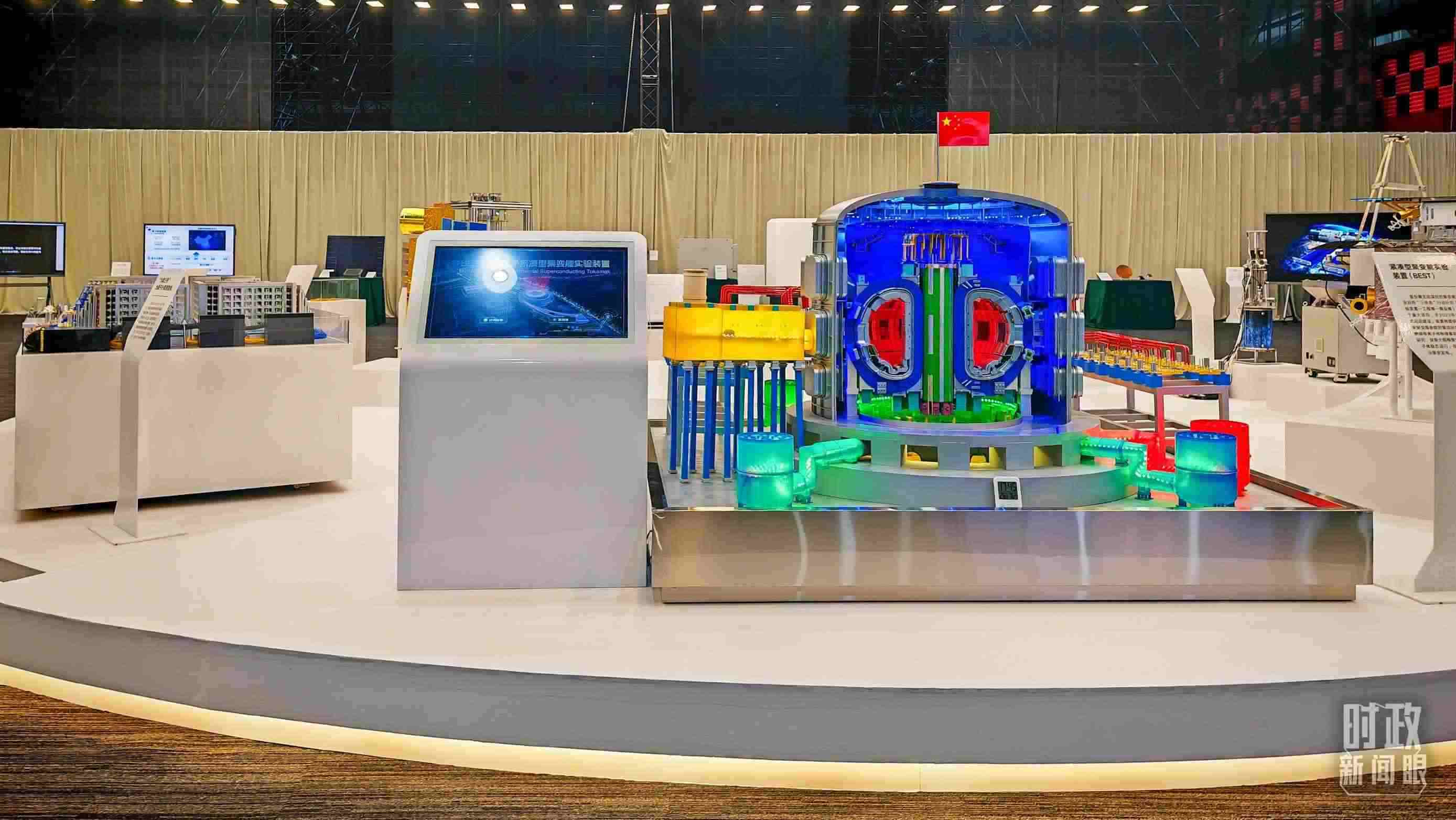 △安徽省重大科技創(chuàng)新成果集中展示的展品。（總臺央視記者周倜拍攝）