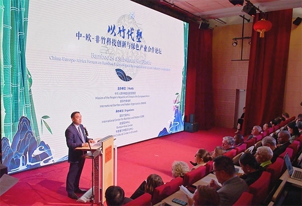 活動現(xiàn)場。中國駐歐盟使團供圖