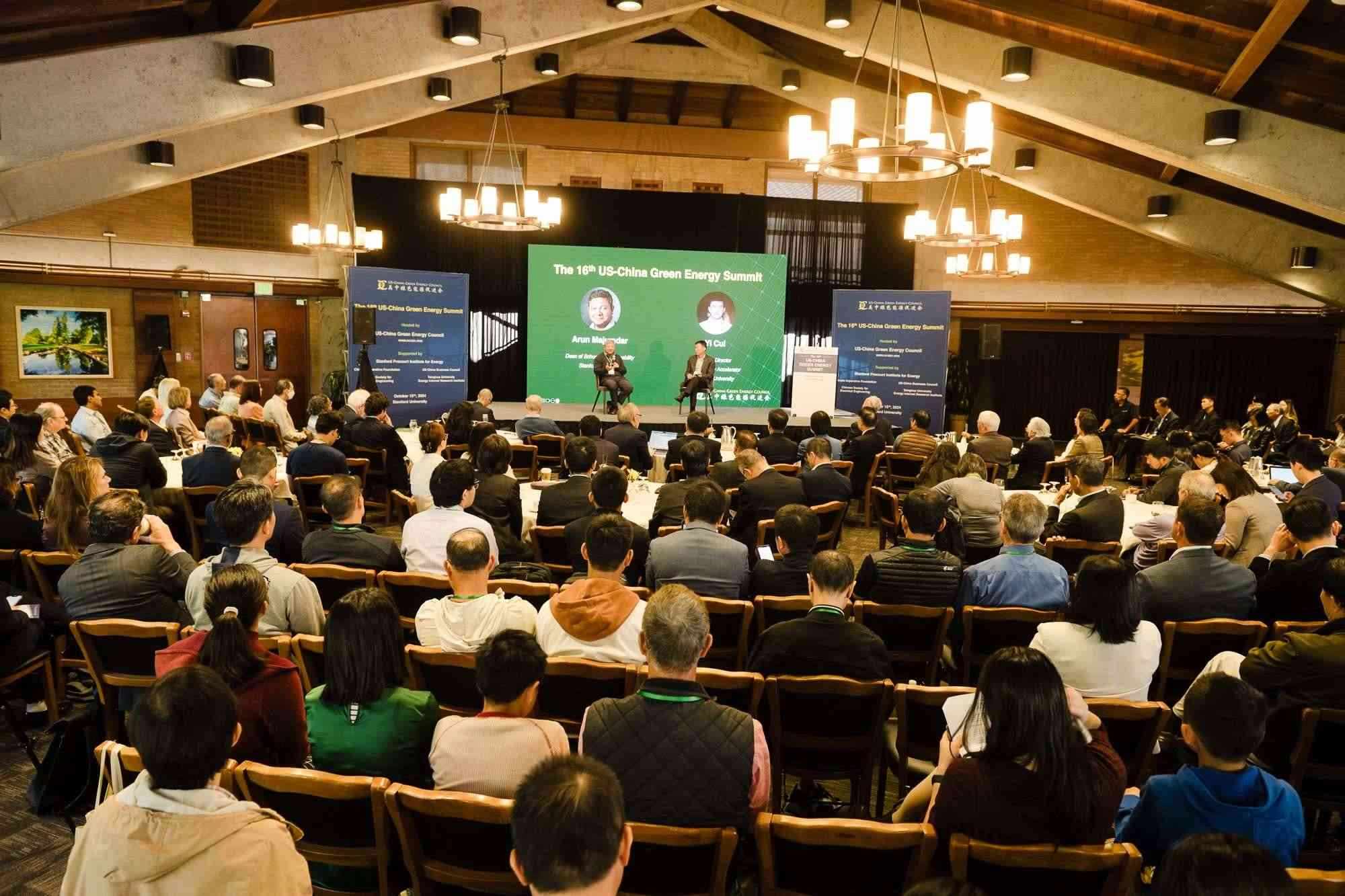 第16屆中美綠色能源峰會現(xiàn)場。馮超攝