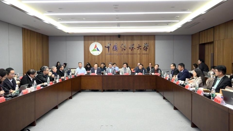 理論研討會(huì)現(xiàn)場(chǎng)。主辦方供圖