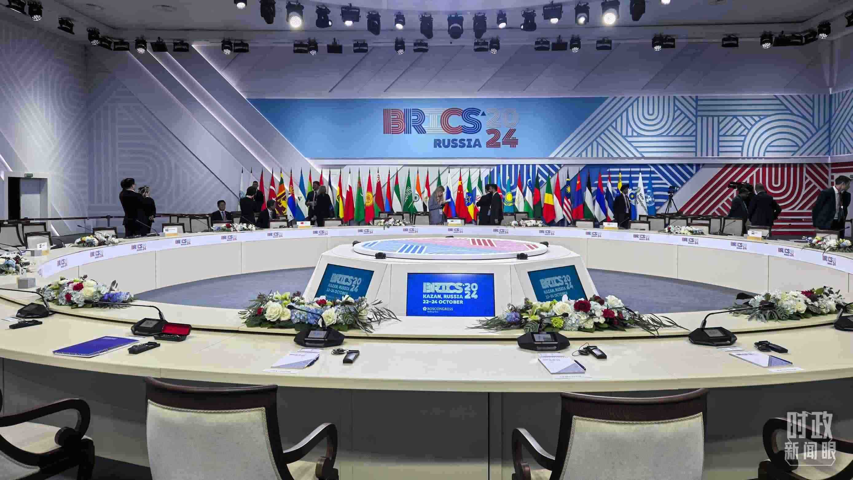 △ 金磚國家領(lǐng)導人大范圍會議開始前。（總臺央視記者程鋮拍攝）