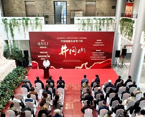 展覽現(xiàn)場。北航供圖