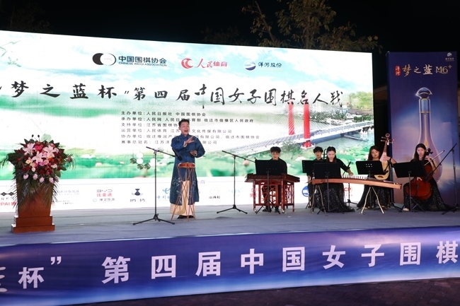 開幕式文藝表演。