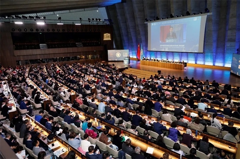 會(huì)議現(xiàn)場(chǎng)。世界中聯(lián)供圖