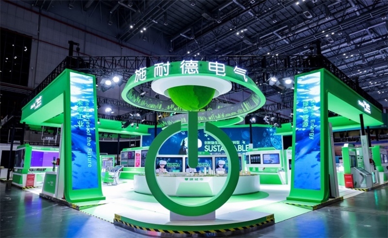 2023年，施耐德電氣在第六屆中國國際進(jìn)口博覽會(huì)現(xiàn)場。施耐德電氣供圖