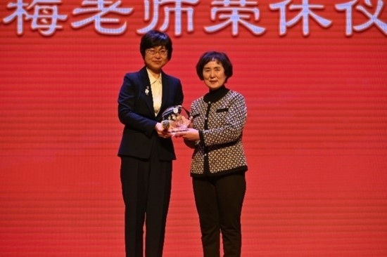 北京外國語大學(xué)亞洲學(xué)院朝鮮語專業(yè)成立30周年系列慶?；顒优e行