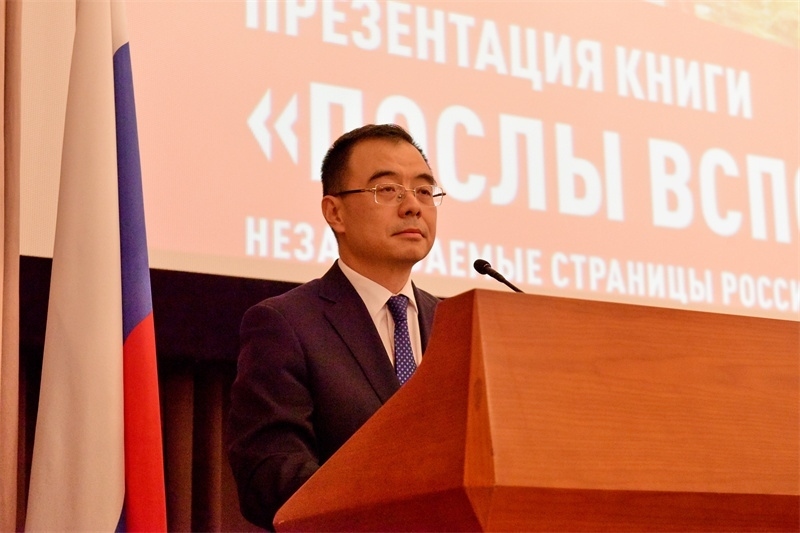 3.中國(guó)外交部部長(zhǎng)助理劉彬致辭。 主辦方供圖