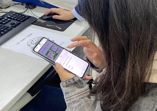 用手機掃碼預約幫辦服務(wù)