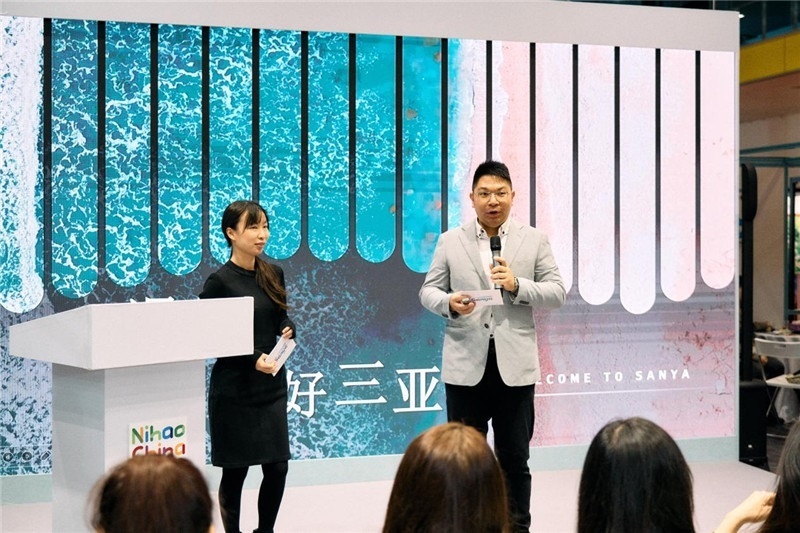 “中國(guó)館”三亞旅游推介會(huì)現(xiàn)場(chǎng)介紹。楊浩鵬攝