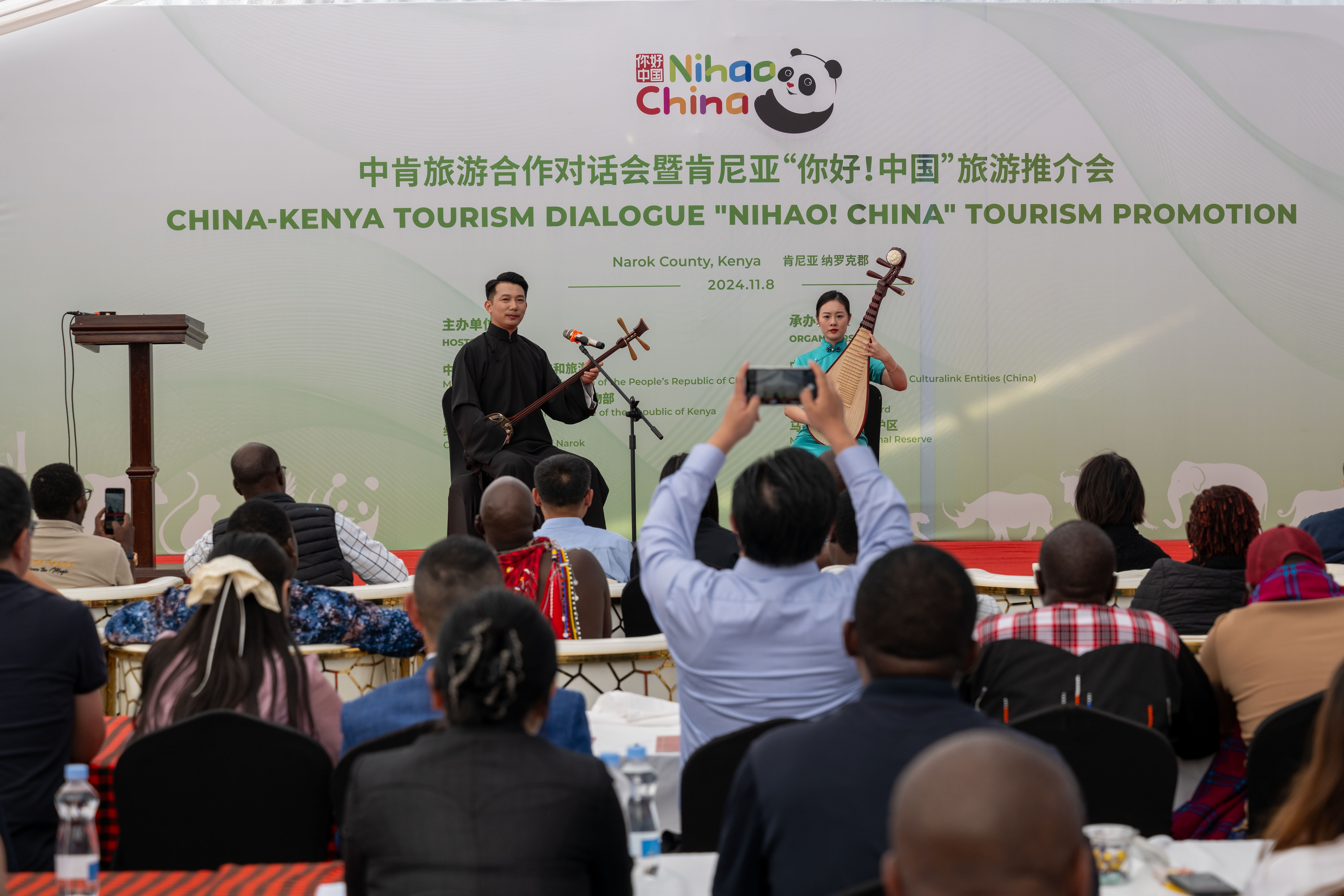 活動(dòng)現(xiàn)場(chǎng)。主辦方供圖