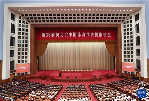 這是11月15日拍攝的報(bào)告會(huì)現(xiàn)場(chǎng)。新華社記者 曹燦 攝