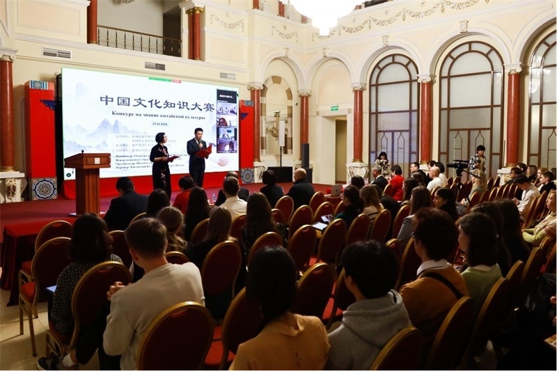  中國(guó)文化知識(shí)大賽活動(dòng)現(xiàn)場(chǎng)。 俄羅斯國(guó)立人文大學(xué)孔子學(xué)院供圖