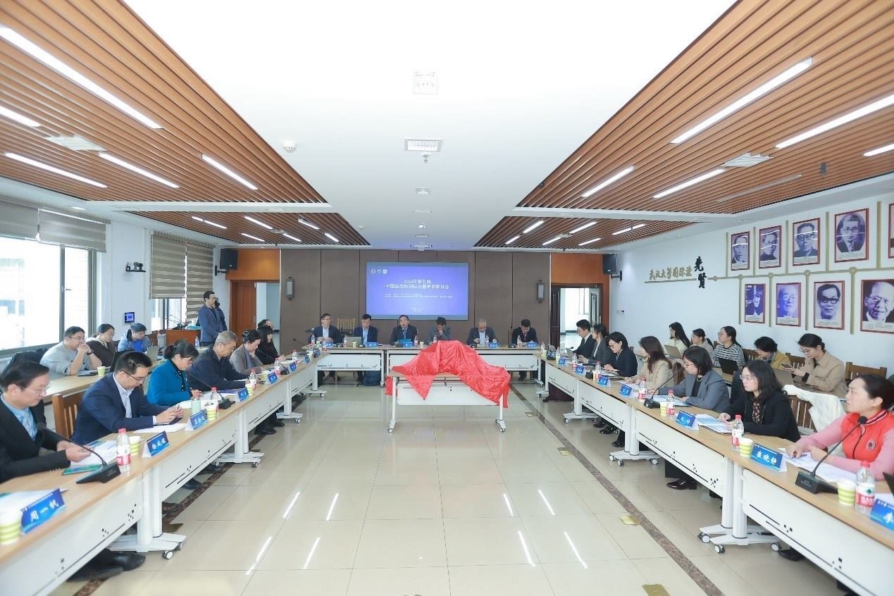 第五屆“中國法治的國際傳播”學術研討會開幕式。主辦方供圖