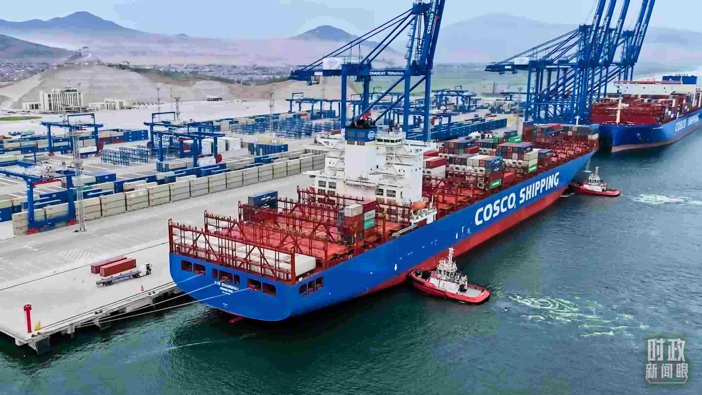 △秘魯錢凱港。（資料圖）