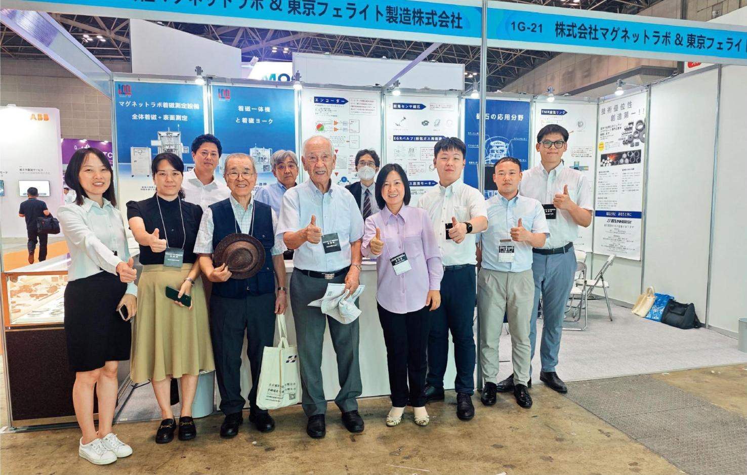 2024年7月，佐佐木俊一（前左四）與同事前往日本東京參加前沿科技展。