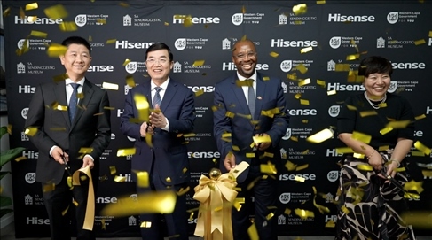 博物館落成儀式現(xiàn)場(chǎng)。海信南非公司供圖