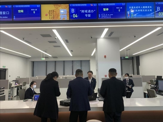 啟東市政務服務“跨域通辦”專窗。 圖片來源：江蘇南通啟東市數(shù)據(jù)局