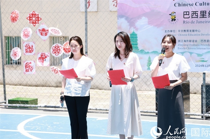 詩歌朗誦《我的南方和北方》表達了對祖國家鄉(xiāng)大好河山的熱愛。人民網(wǎng)記者 陳海琪攝