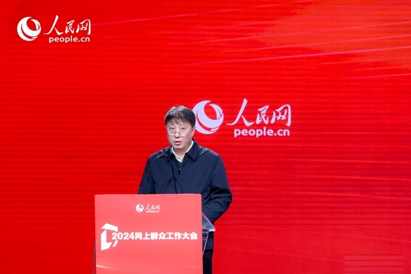 河北省數(shù)據(jù)和政務(wù)服務(wù)局黨組成員、副局長李勇作實踐分享。人民網(wǎng) 鄂智超攝