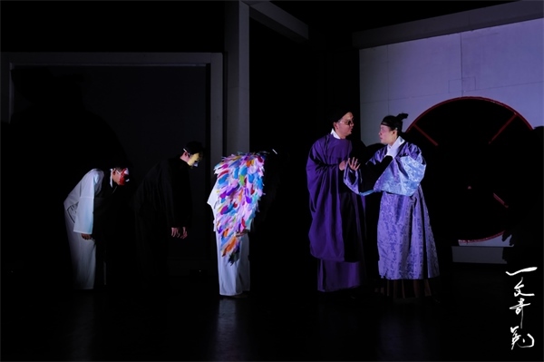 《一文奇冤》劇照。中國國家話劇院供圖