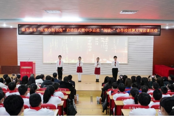 活動現(xiàn)場。主辦方供圖