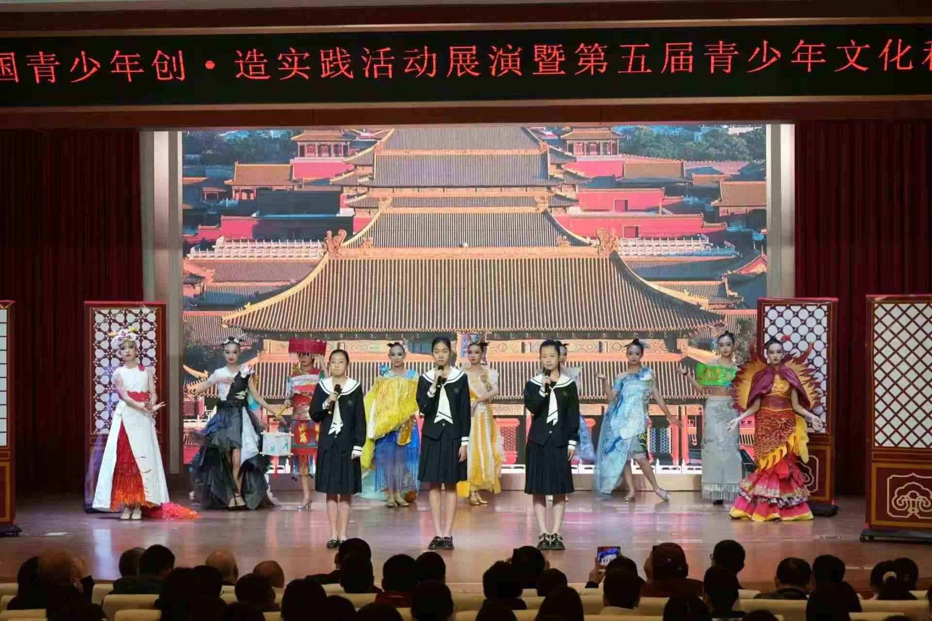 活動(dòng)現(xiàn)場(chǎng)。主辦方供圖