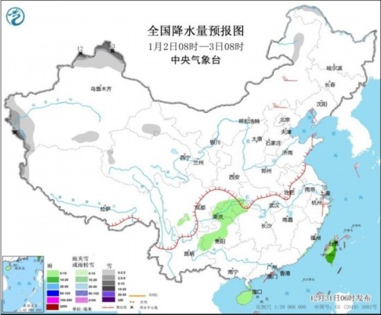 全國(guó)降水量預(yù)報(bào)圖(1月2日08時(shí)-3日08時(shí))。圖片來(lái)源：中央氣象臺(tái)網(wǎng)站