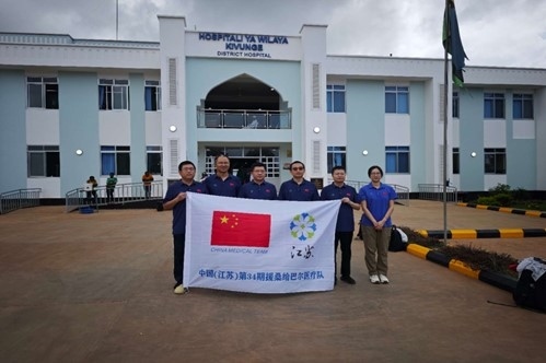 中國援桑給巴爾醫(yī)療隊(duì)在基文吉區(qū)醫(yī)院開展相關(guān)活動(dòng)。中國援桑醫(yī)療隊(duì)供圖