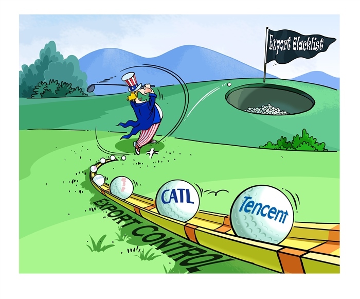 漫畫作者：馬宏亮（人民網(wǎng)版權(quán)圖片，未經(jīng)授權(quán)請勿轉(zhuǎn)載。）