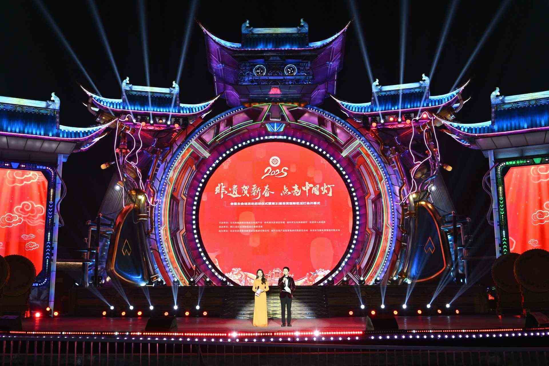 活動現(xiàn)場。主辦方供圖