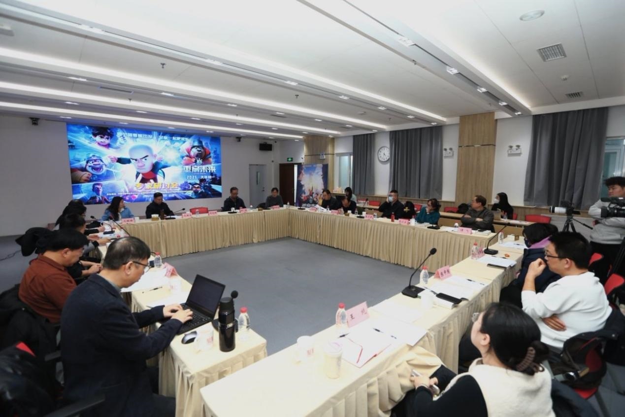 研討會現(xiàn)場。主辦方供圖