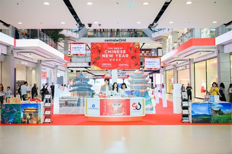 “你好！中國(guó)”冬季入境游主題展現(xiàn)場(chǎng)?；顒?dòng)主辦方供圖