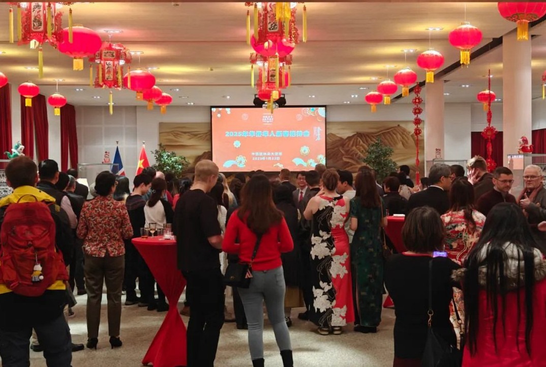 新春招待會現(xiàn)場。中國駐冰島大使館供圖