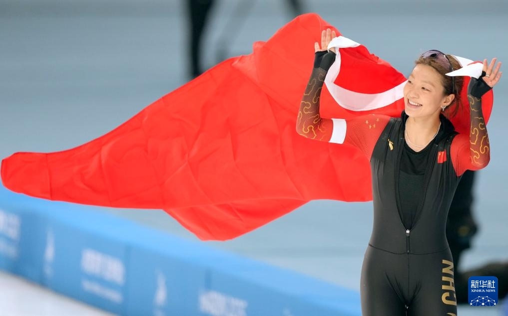 2月10日，楊濱瑜在賽后慶祝。新華社記者 王建威 攝