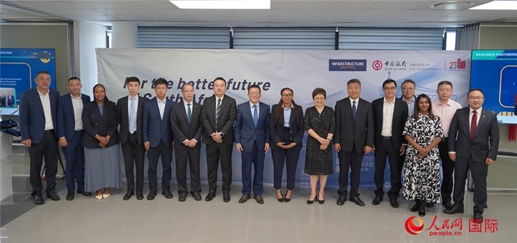 與會嘉賓合影。人民網(wǎng) 劉暢攝