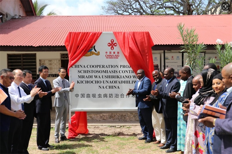 揭牌儀式現(xiàn)場。專家組供圖