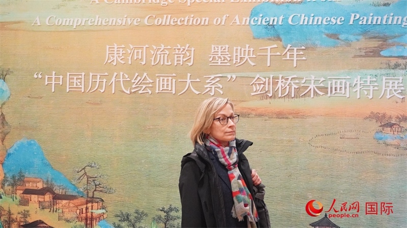 宋畫特展吸引英國學者。徐量攝