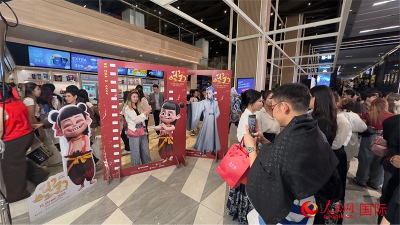 活動(dòng)現(xiàn)場(chǎng)。人民網(wǎng)記者 白元琪攝