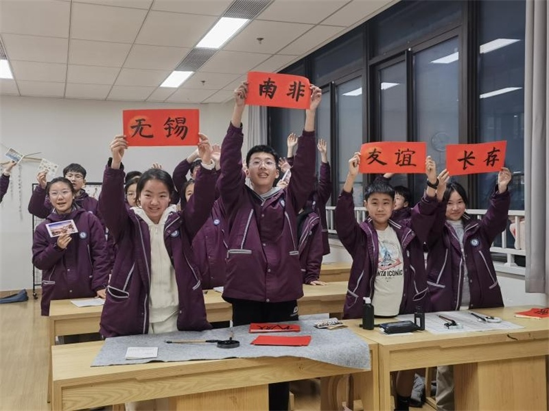 匡園學(xué)生書法展示。