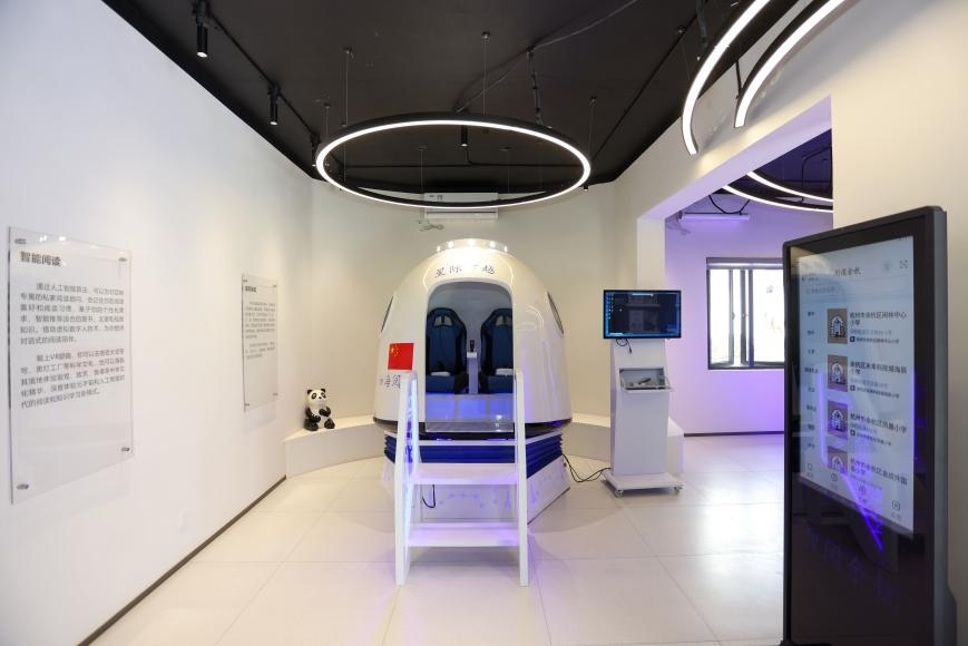 “星際穿越”虛擬現(xiàn)實(shí)具身閱讀太空倉。主辦方供圖