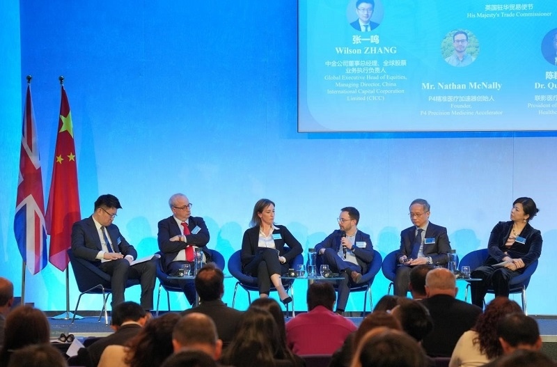 中英健康創(chuàng)新平臺(tái)對(duì)話現(xiàn)場(chǎng)。主辦方供圖