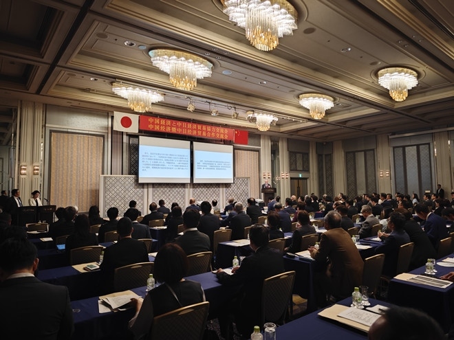 活動現(xiàn)場。中國駐福岡總領(lǐng)館供圖