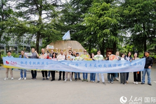 4月21日，人民網(wǎng)“一帶一路”青年友好交流活動走進洛陽。人民網(wǎng)記者 魯揚攝