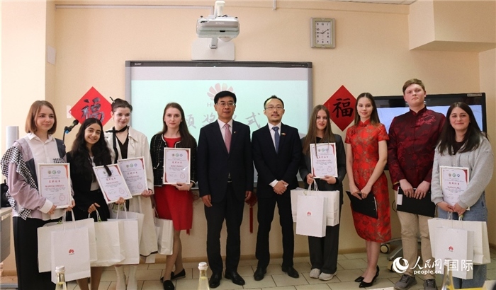 中文翻譯比賽頒獎儀式。人民網(wǎng)記者 蔡子暢攝