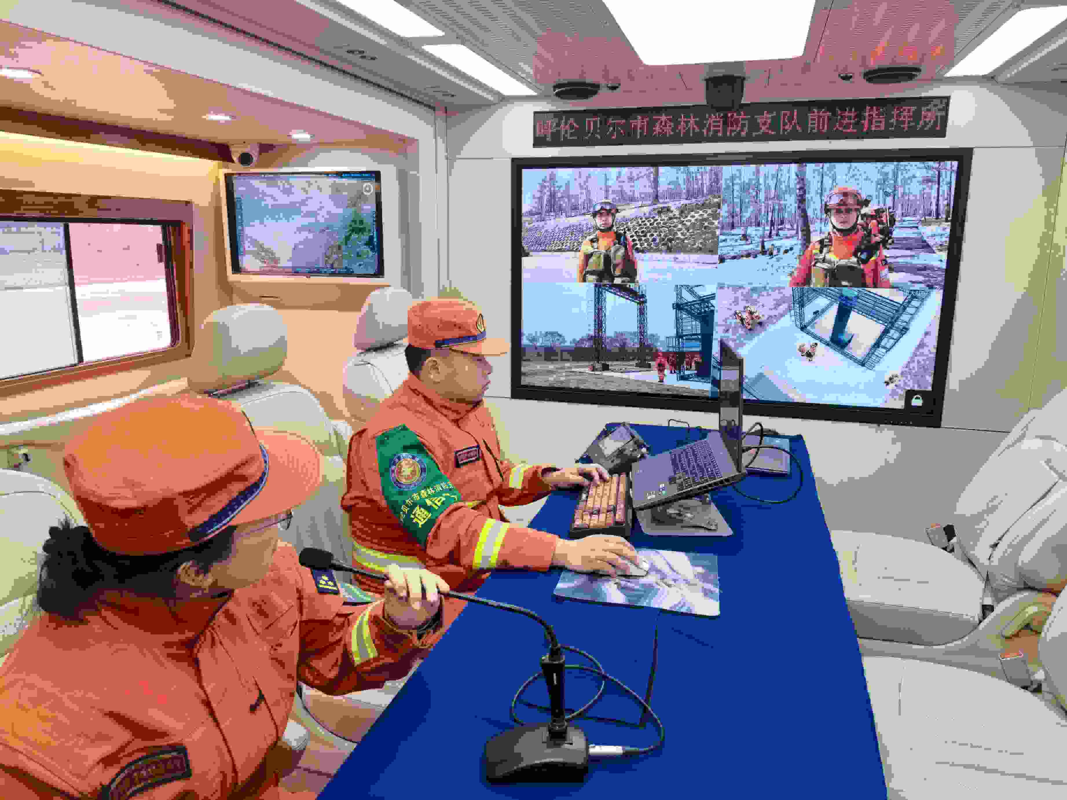 呼倫貝爾市森林消防支隊(duì)前進(jìn)指揮所。人民網(wǎng)記者 郝萍攝