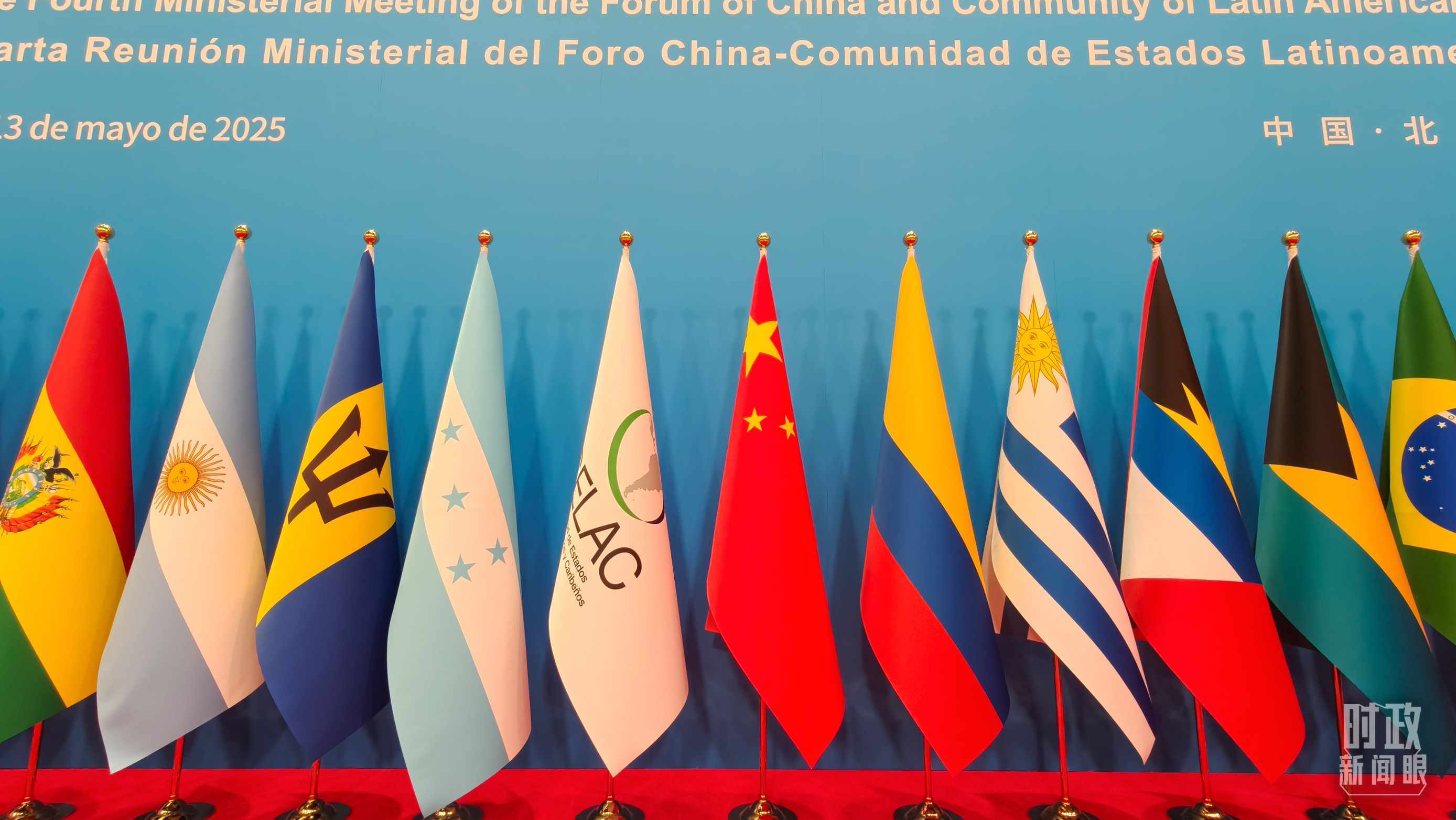 開(kāi)幕式現(xiàn)場(chǎng)的旗陣。（總臺(tái)央視記者陸泓宇拍攝）