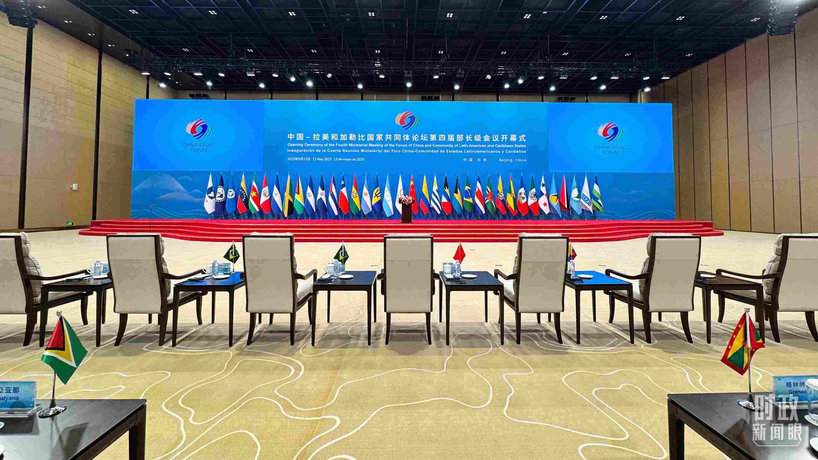 中拉論壇第四屆部長(zhǎng)級(jí)會(huì)議開(kāi)幕式會(huì)場(chǎng)，這是開(kāi)始前的場(chǎng)景。（總臺(tái)央視記者李增仁拍攝）