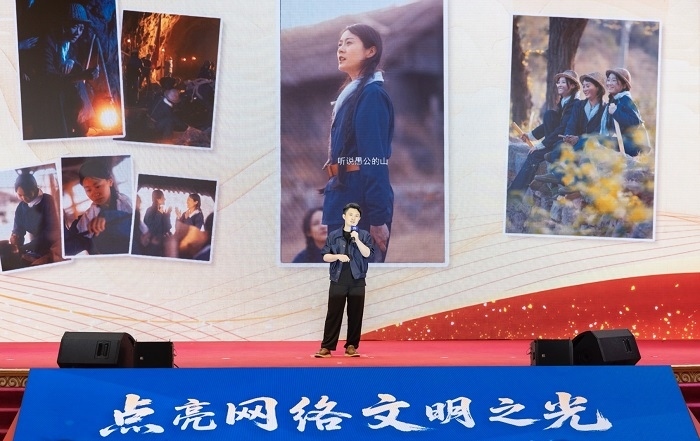 楊曉龍分享《好故事值得付出一切》