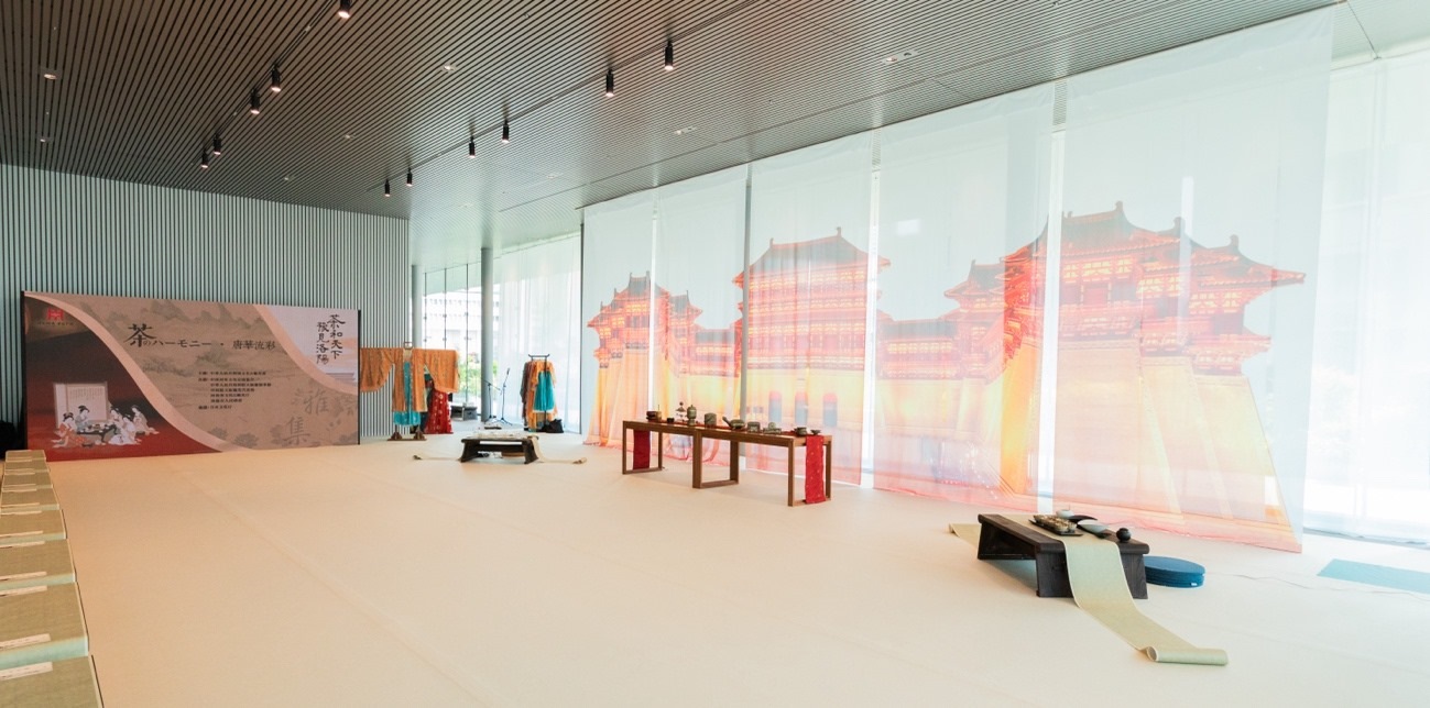 “茶和天下 豫見洛陽”雅集空間。中國駐大阪旅游辦事處供圖
