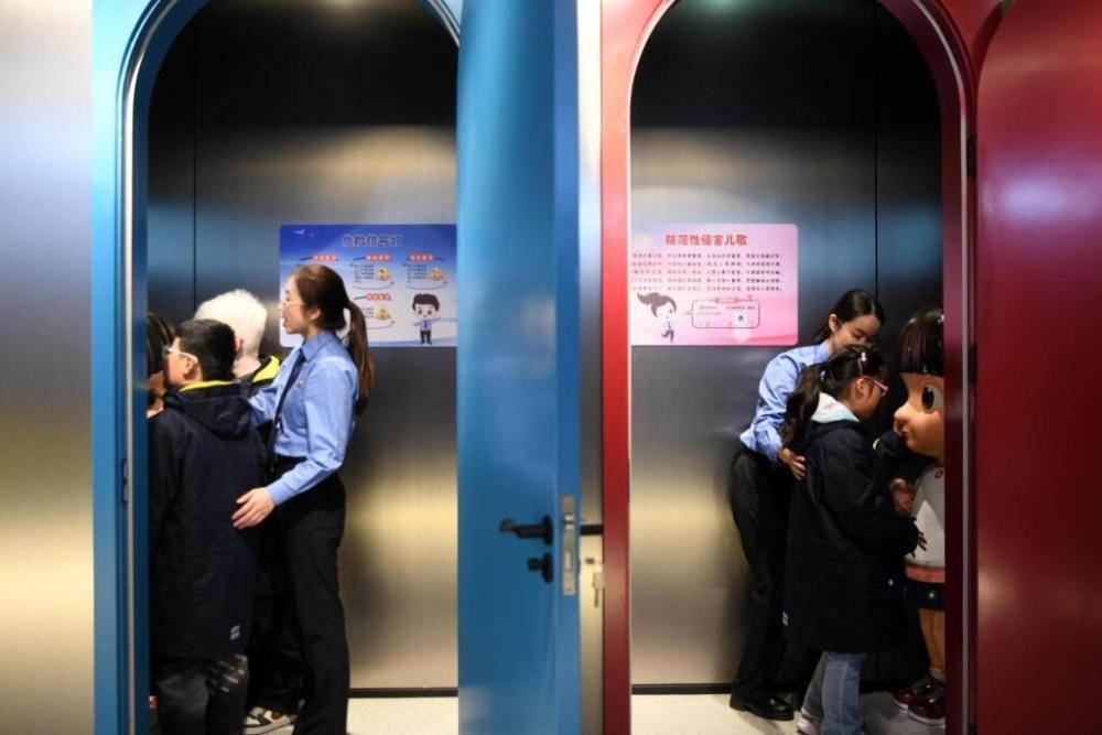 2025年4月2日，殘障兒童在無障礙青少年法治教育基地體驗(yàn)。